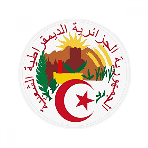 Tapis Algérie multicolore 80cm le cadeau idéal pour décorer une maison - 2