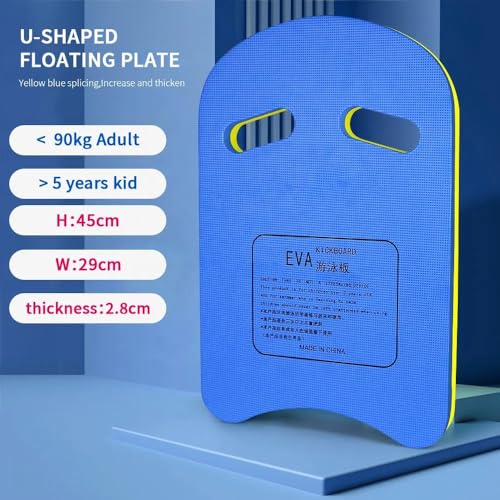 Image of Leosportz Kick Board for Swimming Kids | Swimming Kickboard for Adults Sports Training | Aid Pool Kick Board U Design High Buoyancy Float Swim Train Equipment with Integrated Hole Handle (Blue-yellow)