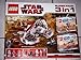 Produktbild LEGO Star Wars 66341 - 3 in 1 Super Set - inkl. 8014 8015 8091