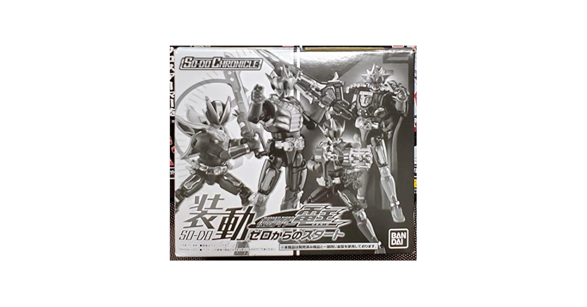 仮面ライダー電王 ゼロからのスタート　装動クロニクル　　6/27 SO-DO CHRONICLE 装動 仮面ライダー電王 ゼロからのスタート