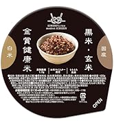 Mother's Market 金賞健康米と玄米・黒米 ご飯パック パックごはん パックご飯 玄米 黒米 (12パック)
