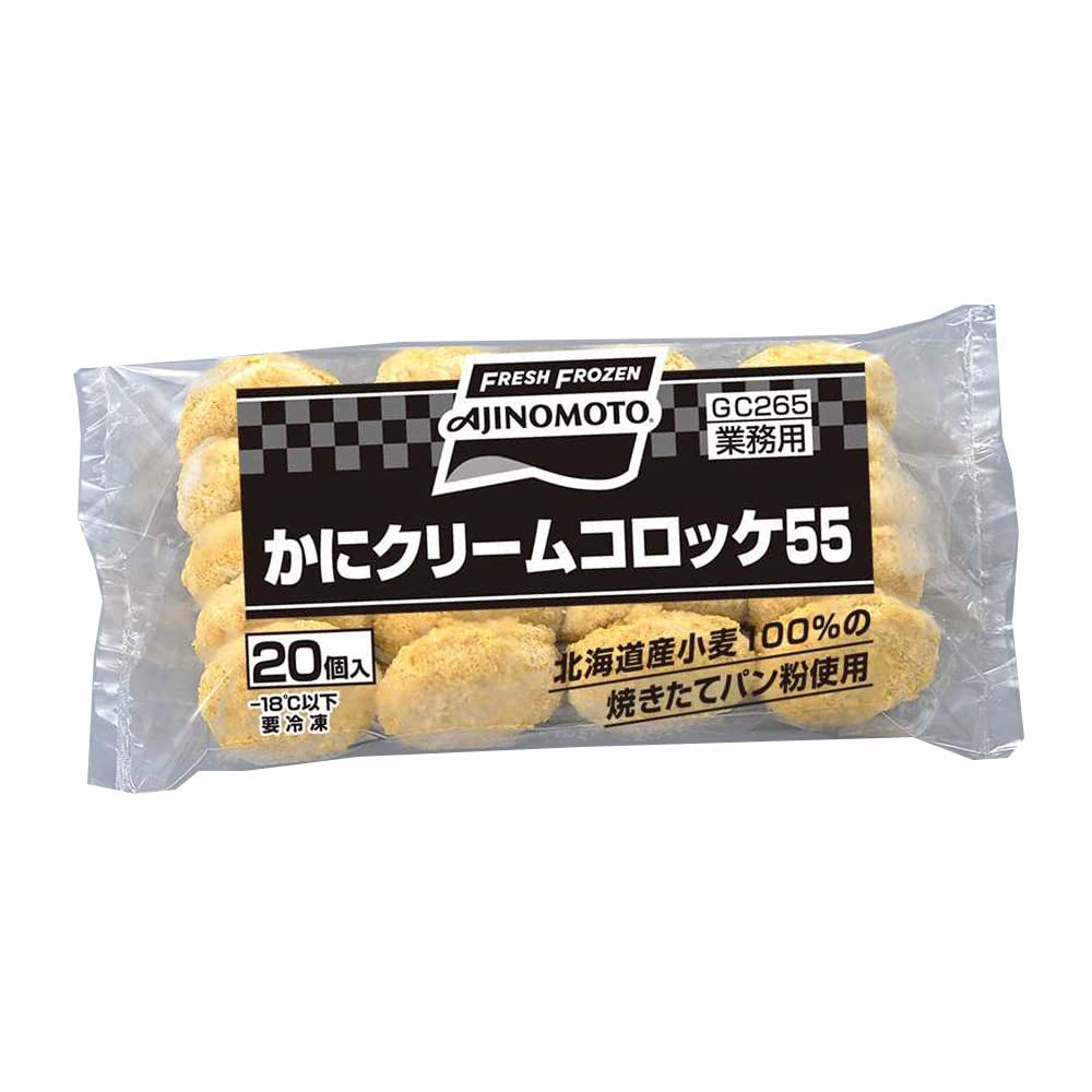 かにくりーむ まとめ買い Amazon | [冷凍] 味の素 かにクリームコロッケ55 1.1kg | Ajinomoto
