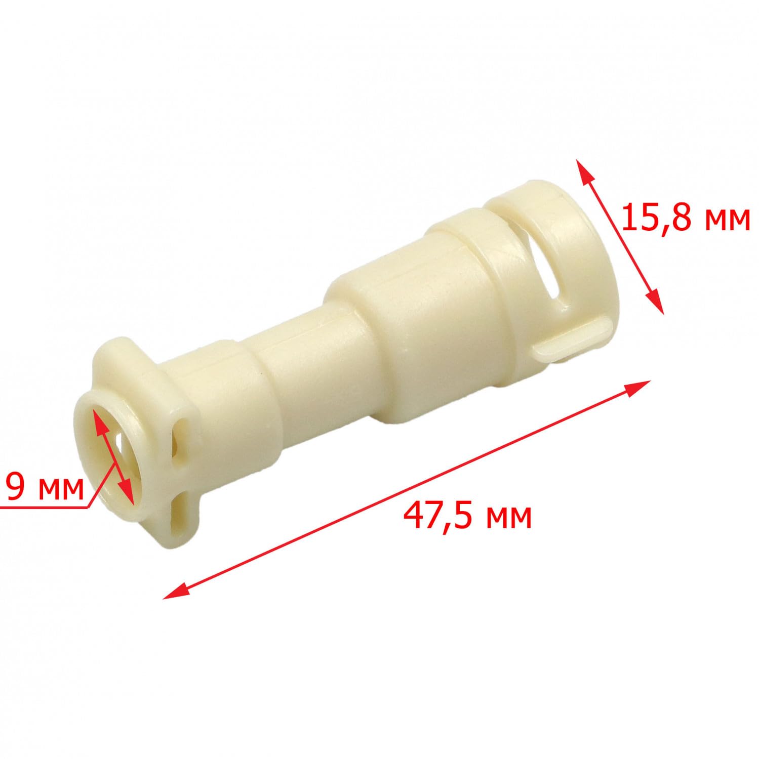 Connettore di ingresso termoblocco per macchina da caffè automatica, parte originale, plastica, 422224777123, 422224777124