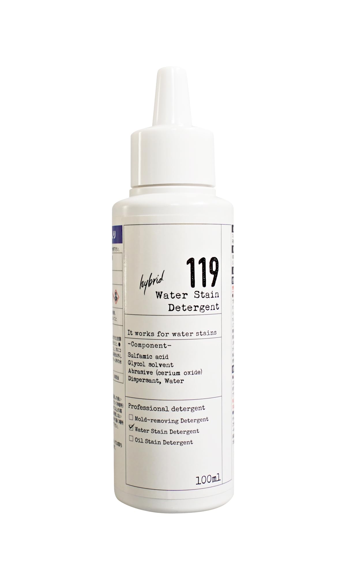 みみこ CCS 25AN momoko wh 完成品ドール[ペットワークス]【送料無料