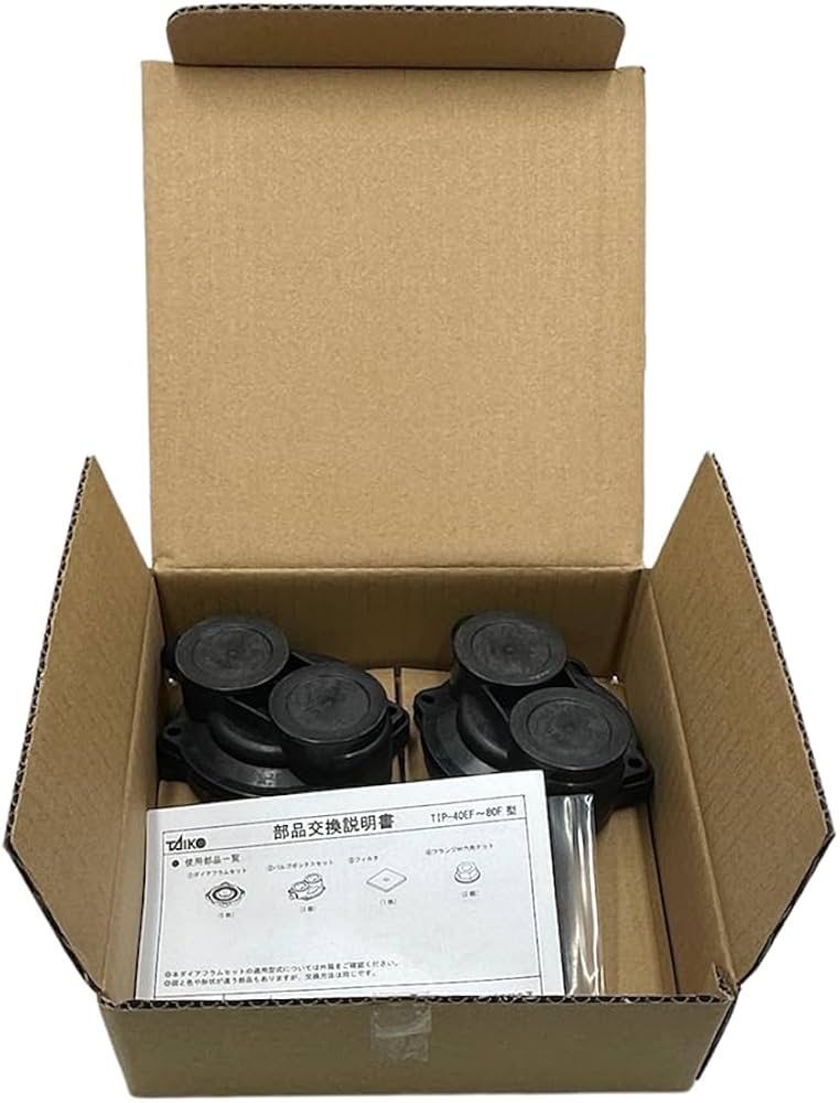 Amazon.co.jp: 大晃機械工業 ダイアフラムセット TIP-40EF～80F 交換