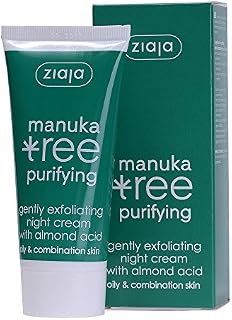 Ziaja Manuka Tree, 50 ml (5901887029144)