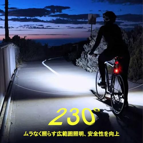 LUTW ヘッドライト 充電式 LED ヘッドランプ センサー付き COB&P8光源 JD-H302 の商品画像 3