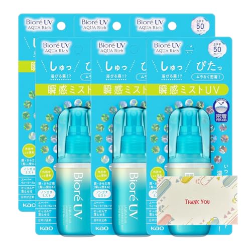 花王 ビオレUV アクアリッチ アクアプロテクトミスト 本体 60ml 6個セット 日焼け止め +Kunutonnオリジナルロゴ入りeおまけ付