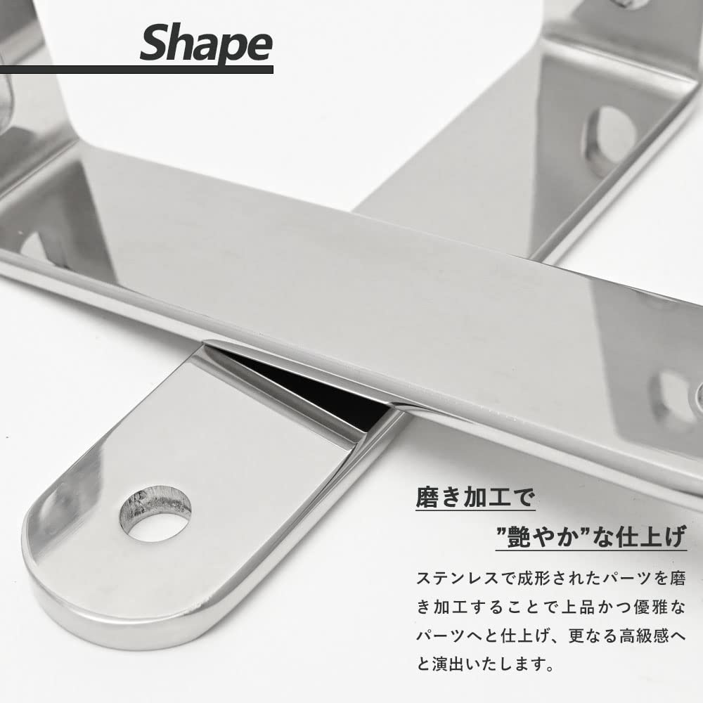 Amazon | NEW スーパーグレート 対応 フォグ ステー 左右セット 