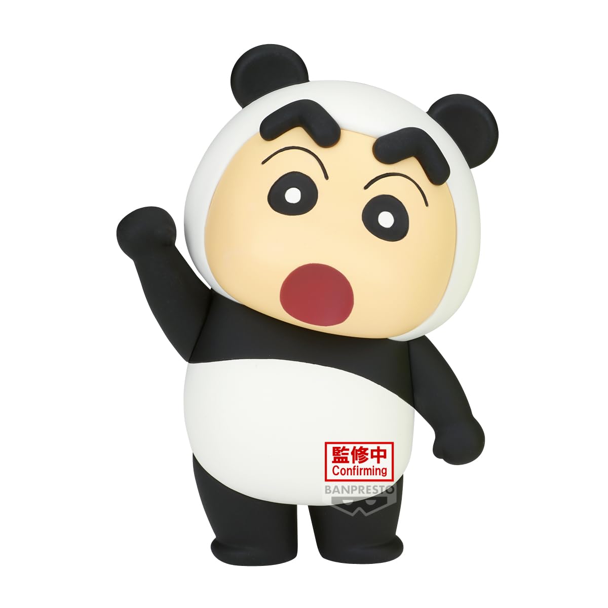 Amazon.com: Banpresto - Crayon Shinchan - Cosplay Shinchan vol. 6