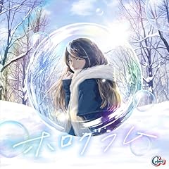 �z���O���� / crhug