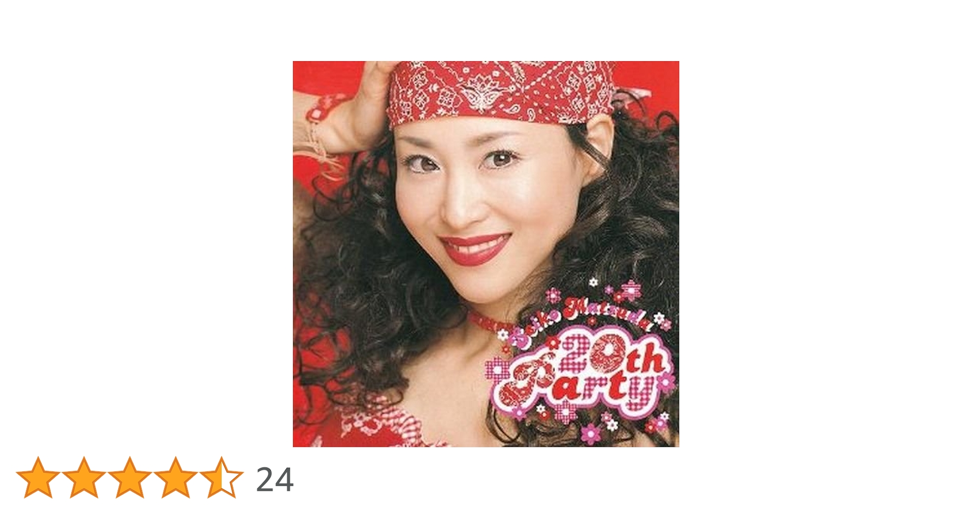 松田聖子 20th Party DVD 松田聖子 20th Party DVD Amazon.co.jp: SEIKO MATSUDA CONCERT