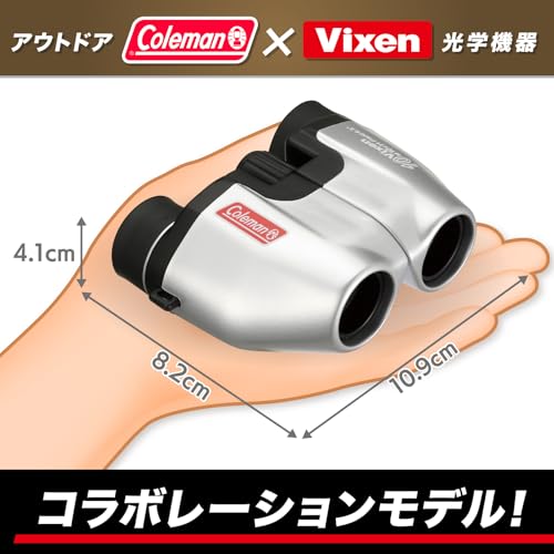 Vixen 14574-4 Binoculares 10x21 Plateados miniatura 2