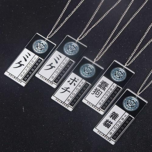 Elibeauty - Collana con ciondolo dell'anime