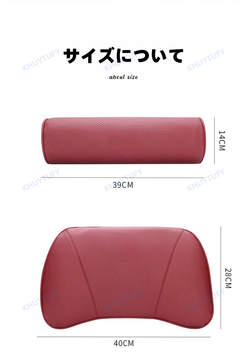 Amazon | 新型 ヴェルファイア ネックパッド 車 ヘッドレスト