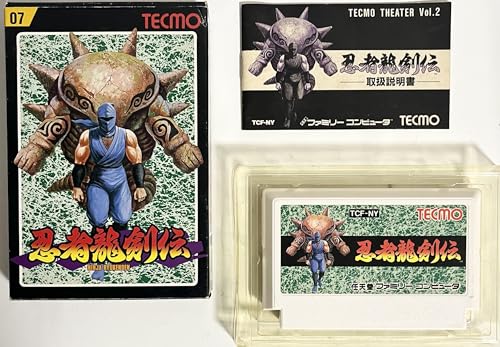 忍者龍剣伝の関連画像2