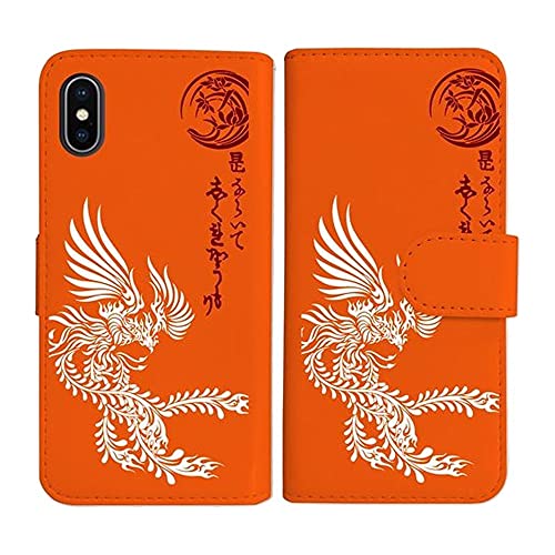 sslink OPPO Reno14 5G �I�b�| �Ή� �蒠�^ �I�����W �P�[�X ip1040 �a�� �P�� �� �g���C�o�� �z���C�g �_�C�A���[�^�C�v ���J�� �J�[�h���[ �t���b�v �J�o�[