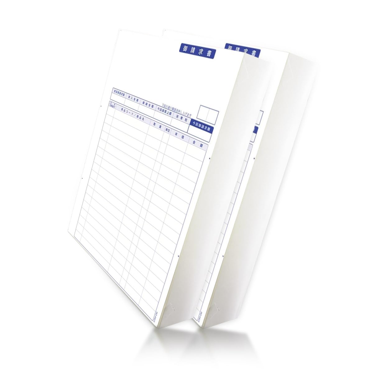 Amazon | 事務用品のユウカリ オリジナル商品 弥生対応334402 御請求書