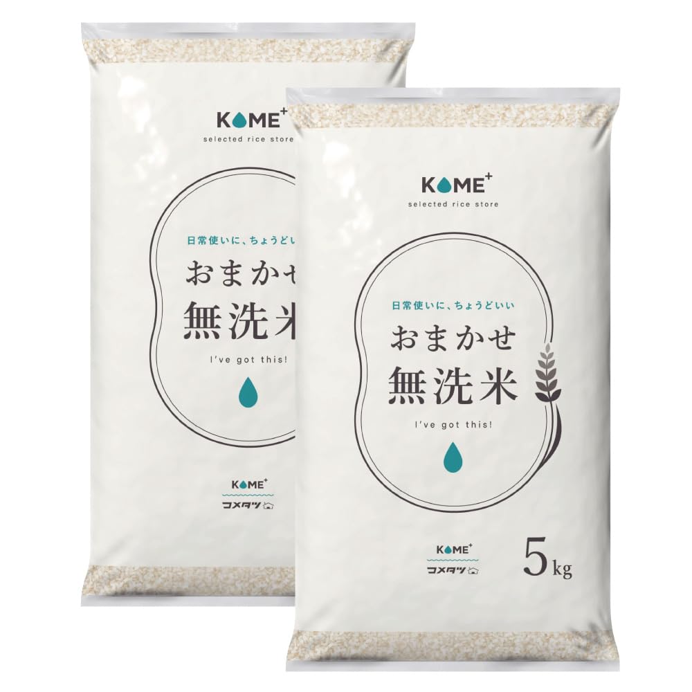 こめたつ 米 10kg 7年産 国内産 おまかせ無洗米 (10kg（無洗米5kg…