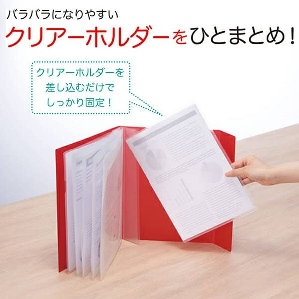 Amazon.co.jp: キングジム ホルサック クリアーホルダーファイル Amazon.co.jp: キングジム ホルサック クリアーホルダーファイル