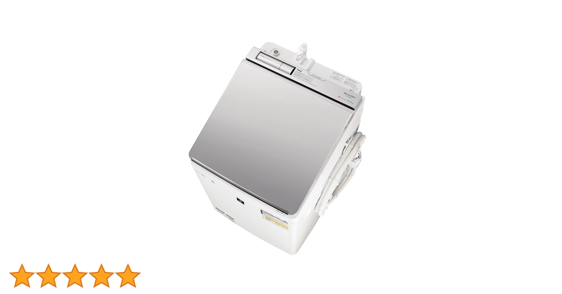 Amazon | シャープ タテ型 洗濯乾燥機 ES-PW8G-S ダイヤカット穴