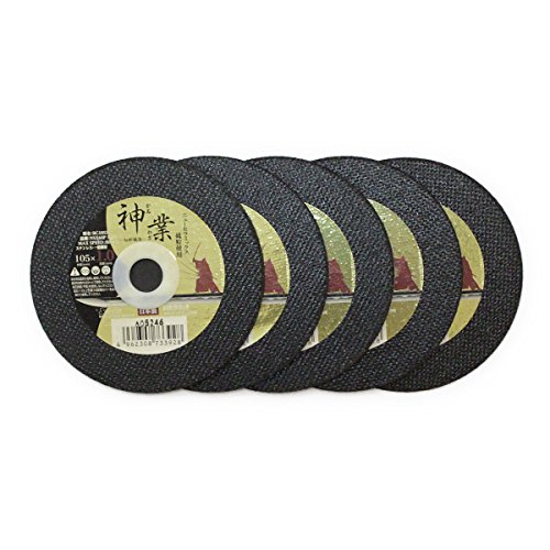 Bigman NSX切断砥石 神業1.0mm BC10SX-5P