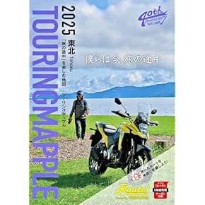 貴重❗️送料込❗️即購入OK❗️スポーツバイクメカニック教本4冊セット 貴重❗️送料込❗️即購入OK❗️スポーツバイクメカニック教本4