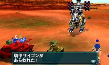 Amazon.co.jp: メタルマックス4 月光のディーヴァ Limited Edition