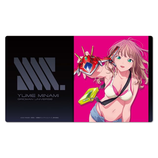 グリッドマン ユニバース ラウンドワン限定 B4ビジュアルマット 南夢芽 Amazon.co.jp: グリッドマン ユニバース キャラクターラバーマット 南