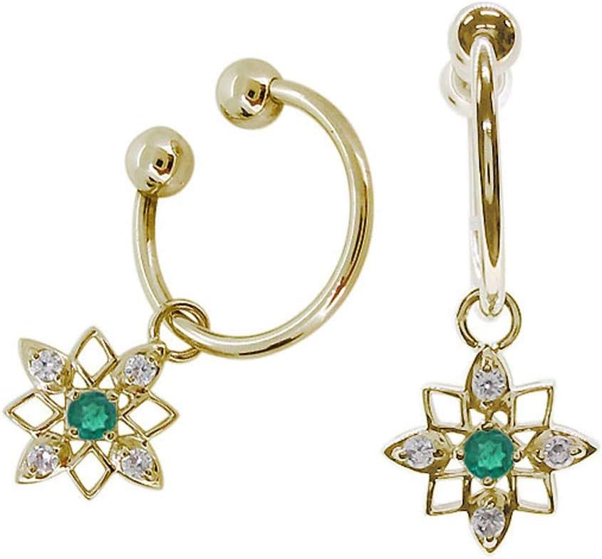 Amazon | [プレジュール]フープピアス ピンクゴールド 18k 小さめ