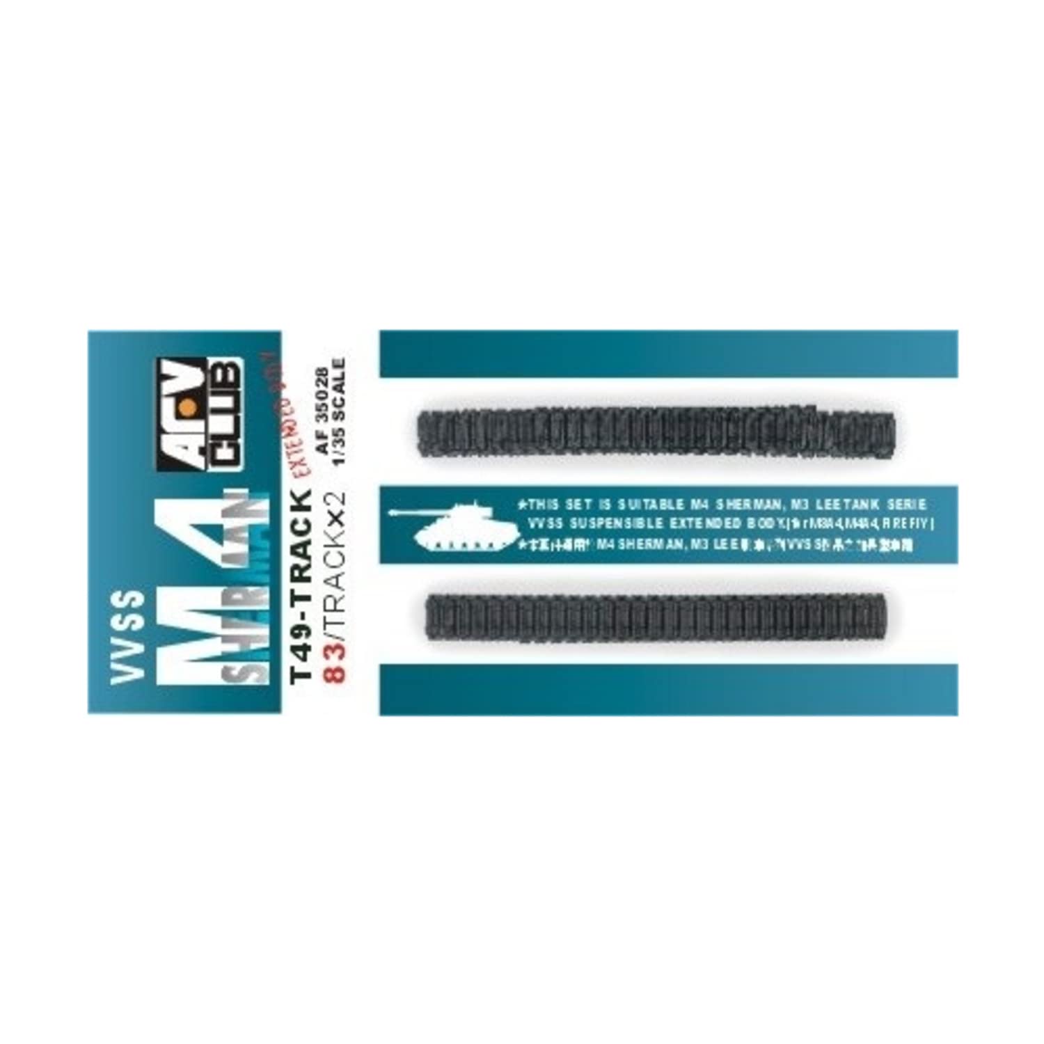 AFV Club 35028 Model Building Accessories M4 T49 Tracks 83 Left/Soft Rubber