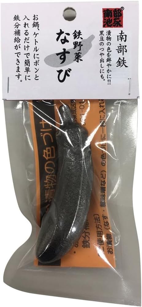 IRON45° 天然石ボール 1kg IRON45° 天然石ボール 1kg 楽天市場】天然石