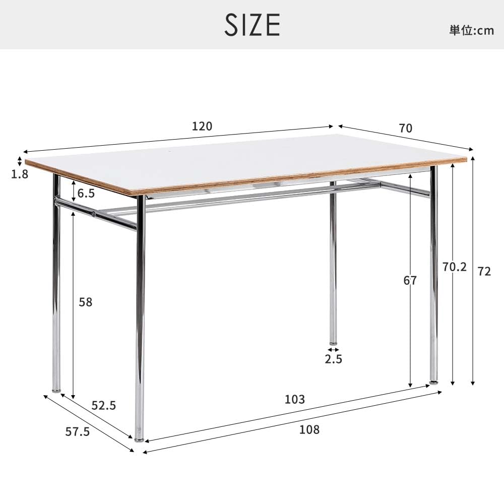 Amazon.co.jp: smoo テーブル デスク 120cm シンプルデスク ダイニング Amazon.co.jp: smoo テーブル デスク 120cm シンプルデスク ダイニング