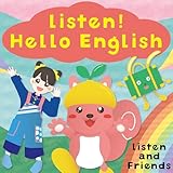 Listen!Hello English (feat. Milligram) 歌詞