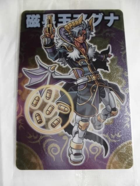 神羅万象チョコ　ゼクスファクター　ZX 神羅万象チョコ 公式ポータル｜神羅無限書庫｜ゼクスファクター