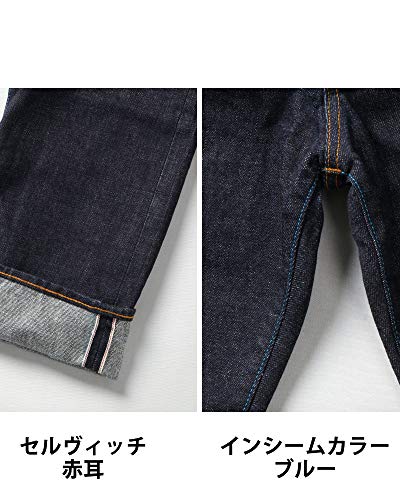 色落ちレビュー ジャパンブルージーンズ を5年間エイジングした結果 モノブログ 色落ちレビュー ジャパンブルージーンズ を5年間エイジングした結果 モノブログ