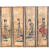 Small manufacture image 6