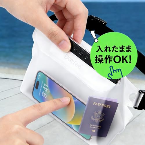 DanYee 防水ポーチ 完全防水ケース 【1個】 IPX8取得済み 3重チャック PVC素材 海水浴 プール 釣り バイク ウエストバッグ 携帯 (ブルー) 3枚目