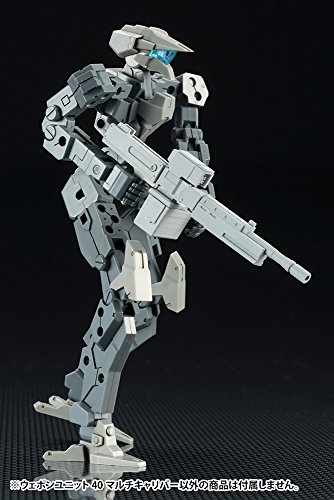 Kotobukiya MSG Weapon Unit 40 canon modulable multi-caliber de 80mm pour figurines de robots - 3