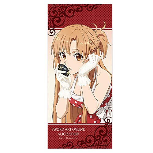 ソードアート・オンライン フェイスタオルB Amazon.co.jp: 一番くじ タオル ソードアート オンライン アリシ