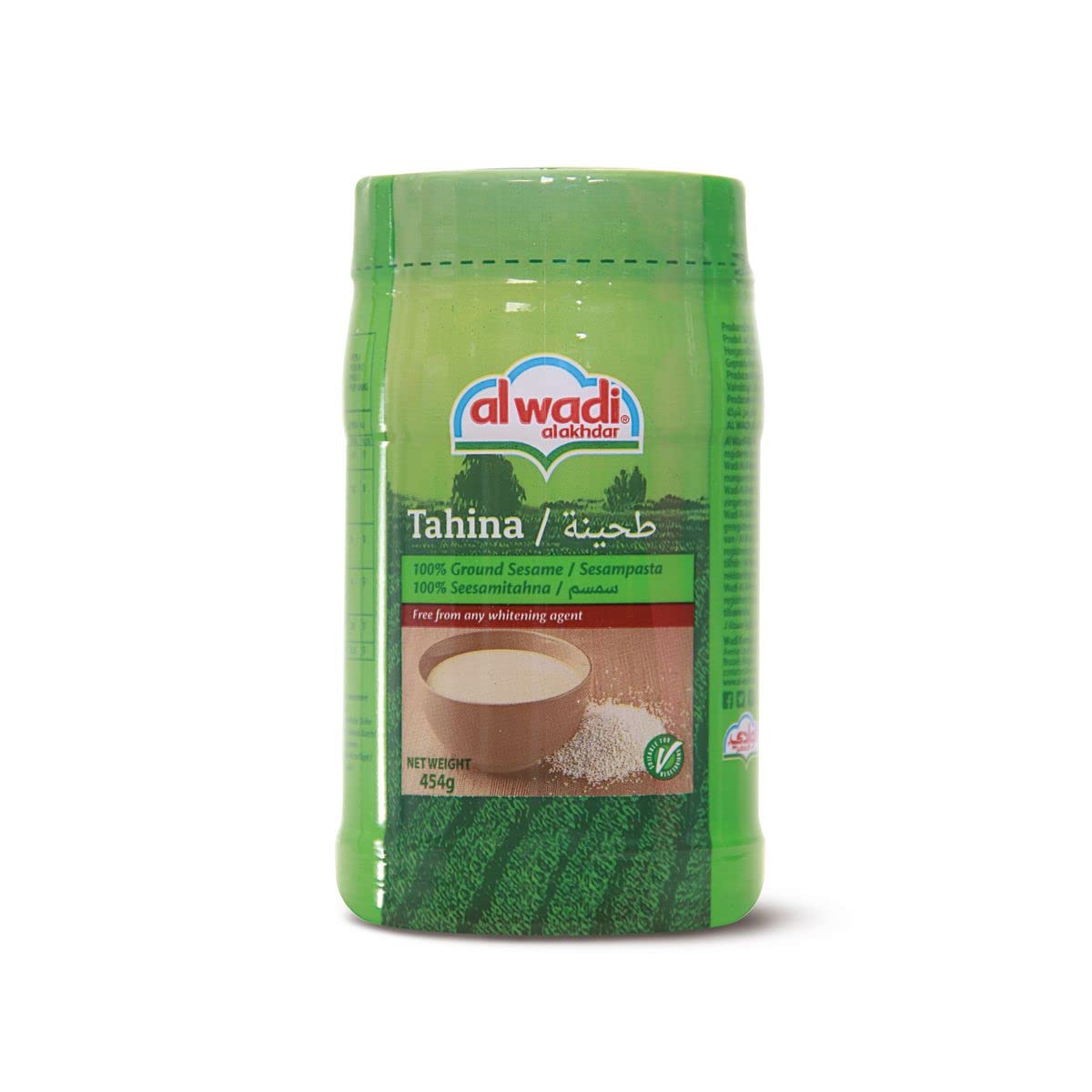Lot de 3 unités *** AL WADI Sauce tahina crème 100% sésame 454g
