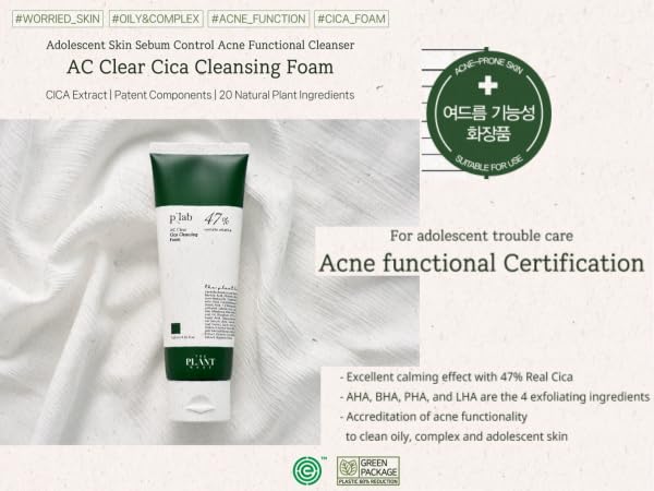 Miniatura 2 de THE PLANT BASE AC Clear Cica Cleansing Foam 4.1 fl oz  4.05 Fl oz  Espuma CICA  Centella asiática 47%  AHA, BHA, PHA, LHA  Cuidado de la piel