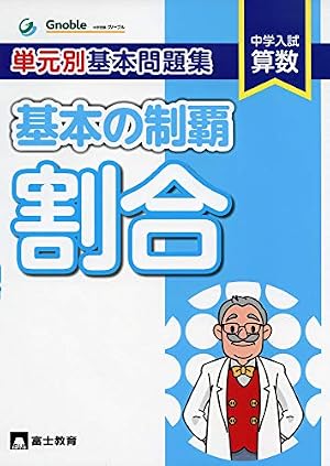 宇宙兄弟(24) (モーニングKC) | 小山 宙哉 |本 | 通販 | Amazon