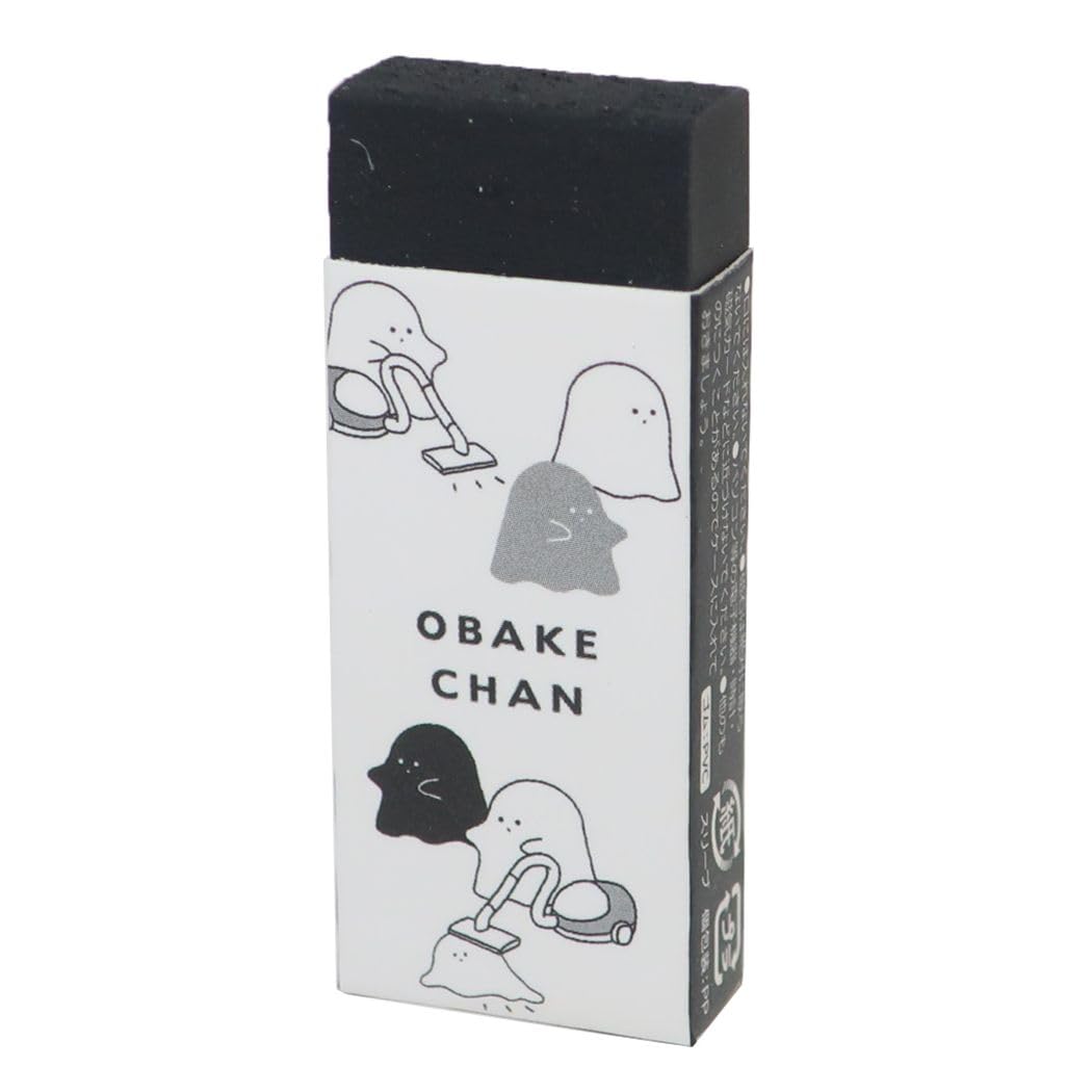 Amazon.co.jp: 透けるおばけちゃん[消しゴム]おそうじ消しゴム