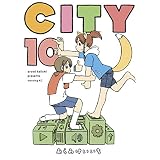 ＣＩＴＹ（１０） (モーニングコミックス)