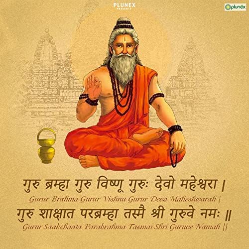 新品 APPA「MANTRA」 Amazon.com: BISMAADH Hindu Religious Mini Mantra Machine Box