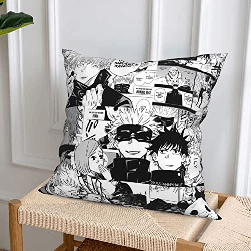 Yanhao Anime Prints Throw Pillow Cover Of 4, Fashion Cartoon Anime Cushion Covers, Funny Festival Gifts Pillowcase With Zipper For Sofa Home Decor Bedroom Decor #TOP4