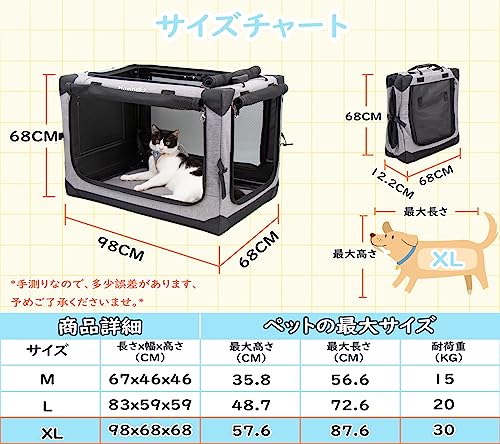 Hapineko 多用途 ペット ソフトクレート ソフトケージ ペットハウス カバー取り外せる 4面メッシュ出入口 折りたたみ式 ロック付きファスナー 鉄フレーム 600D防水オックスフォード 洗濯可能 猫犬兼用 の商品画像 1