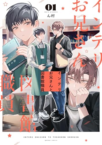 Amazon.co.jp: ん村: 本、バイオグラフィー、最新アップデート