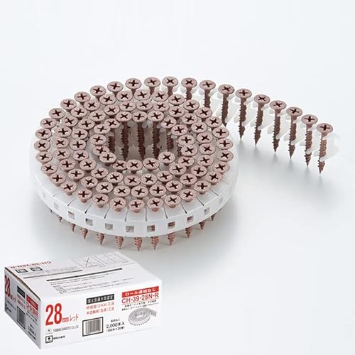 ネジ ビス ロール連結 石膏ボード用 ねじ 3.9×28mm レッド 赤 100本×20巻×1セット単位 YAMAKI(山喜産業) CH-39-28N-R 国土交通大臣認定 高低ねじ 鉄 シルバー塗装 クロムフリー